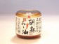 ぴにおん【島とうがらし胡麻らー油】