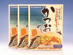 沖縄本部発【沖縄もとぶのかつおめし】オキハム