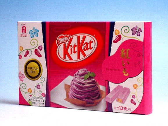 沖縄土産 沖縄 九州限定キットカット Kit Kat 紅いも ゆうメール可 通販 お取り寄せ