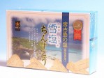 沖縄土産【雪塩ちんすこう24個入×12箱】南風堂