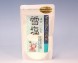 送料無料【雪塩120g×10個】パラダイスプラン