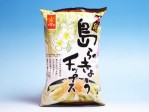 沖縄土産【島らっきょうチップス】南風堂