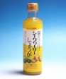 �ڥ�������������礦��330g��