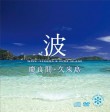 ���ȡ����ɴֵ������CD��DVD�ˡ�������δ
