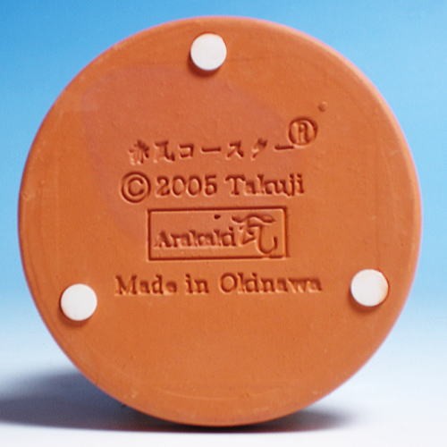 �����ڻ����ִ������������ݷ�������٥������ | ����������ϤΤ����󤻥⡼������jp