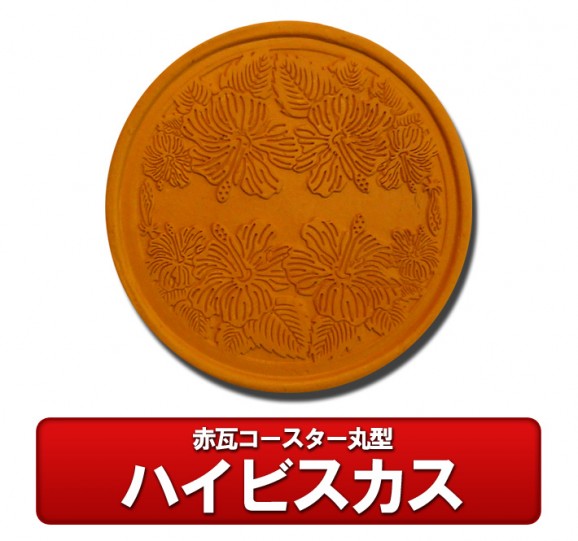 �����ڻ����ִ������������ݷ�������٥������ | ����������ϤΤ����󤻥⡼������jp