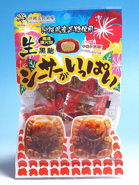 沖縄土産【生黒飴シーサーがいっぱい 】オキコ 日本全国各地の名産品やお土産のお取り寄せモール 風土jp 沖縄良品ショップちばや～