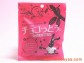 ミニサイズの黒糖菓子【チョコっとぅ。40g】琉球黒糖