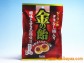 沖縄土産【金の飴 タネなし梅入り】シーワン