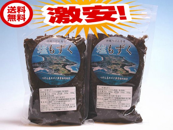 日本全国各地の名産品やお土産のお取り寄せモール 風土jp