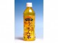 健康習慣に【うっちん茶 沖縄500ml】沖縄ポッカ