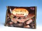 お得な詰合せ【ちんすこうショコラ13個入】沖縄土産