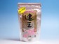 琉球草木根皮茶【健王 ティーバッグ 2g×30包】仲善