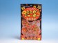 沖縄珍味【激辛!ミミガージャーキー28g】オキハム(ゆうメール可)