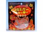 沖縄珍味【激辛!ミミガージャーキー10g】オキハム
