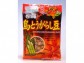沖縄土産【沖縄島とうがらし豆×2個】南風堂