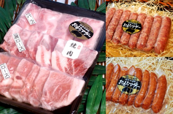 日本全国各地の名産品やお土産のお取り寄せモール 風土jp 日本全国各地の名産品やお土産のお取り寄せモール 風土jp