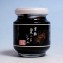 TVて紹介【黒糖黒ごまジャム140g】仲宗根黒糖