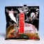 濃縮タイプ【沖縄そばだし(黒)とんこつ味 6食分】サン食品