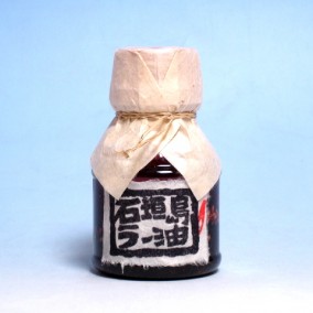 数量限定【石垣島ラー油3点セット】ペンギン食堂 | 日本全国各地のお取り寄せモール風土jp