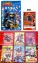 沖縄ヒーロー【琉神マブヤーじゆうちょう&ぽち袋6枚入】ゆうメール可
