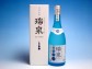 【泡盛】瑞泉ホワイト 30度/720ml 瑞泉酒造