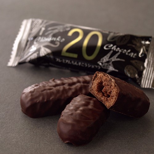 誕生20周年記念【プレミアムちんすこうショコラ125g】×2袋 画像 | 日本全国各地のお取り寄せモール風土jp