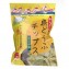 沖縄豆腐【かんさんの島どうふチップス(アーサ塩)】あかゆら