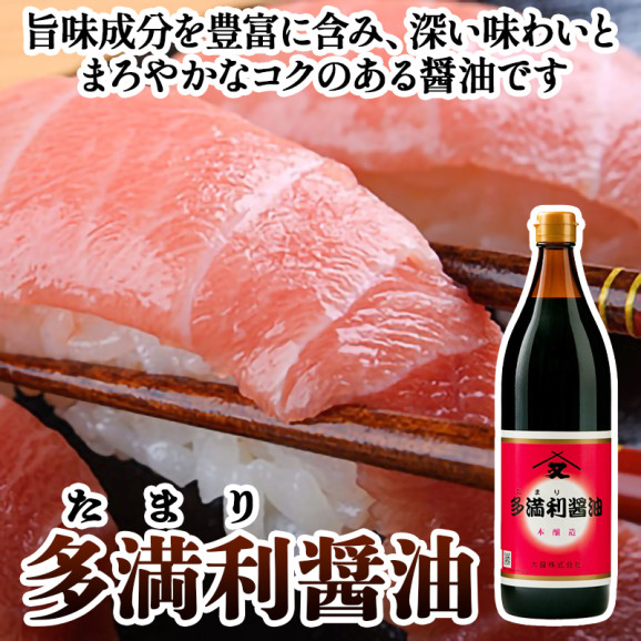 ޤꤷ礦桡900mlӡ  | ϤΤ󤻥⡼jp