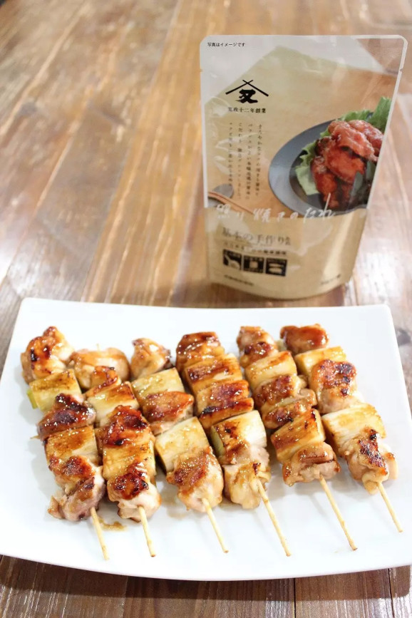 照り焼きのたれ 60g(30g×2)(パウチ) | 日本全国各地のお取り寄せモール風土jp