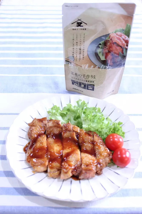 照り焼きのたれ 60g(30g×2)(パウチ) | 日本全国各地のお取り寄せモール風土jp