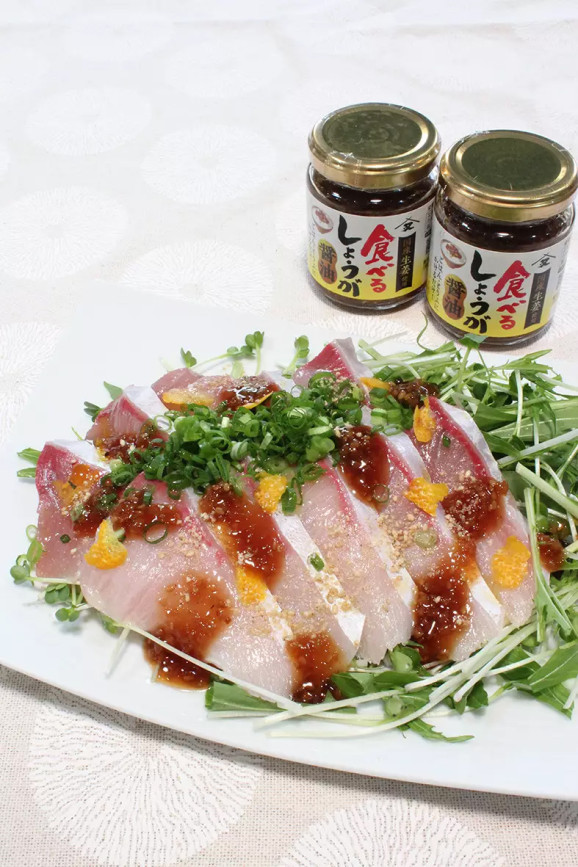 食べるしょうが醤油 120g(瓶) | 日本全国各地のお取り寄せモール風土jp