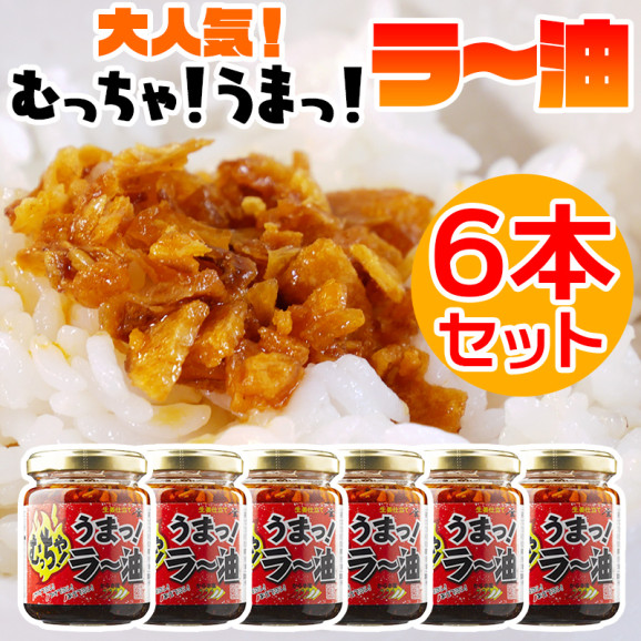 ä㡪ޤá顼110g6ܥåȡӡ˿٤顼  | ϤΤ󤻥⡼jp