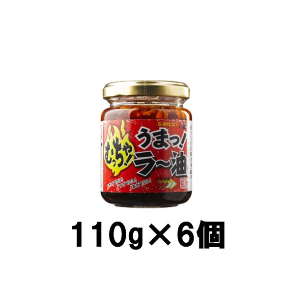 ä㡪ޤá顼110g6ܥåȡӡ˿٤顼  | ϤΤ󤻥⡼jp