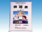 【宮城産栄週米】ササニシキ白米5kg