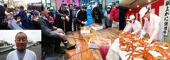 ��ʡ�温����۱������ˡھ��� | ����������ϤΤ����󤻥⡼������jp