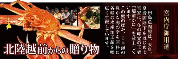 ��ʡ�温����۱������ˡھ��� | ����������ϤΤ����󤻥⡼������jp