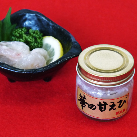 ۤ뤤αҡڤδťӡʡ温 ˾̣åȡ2åȡ  | ϤΤ󤻥⡼jp