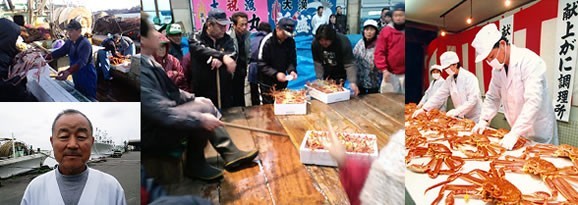 せいこ蟹(小)3杯セット 福井県産せいこ蟹(セイコガニ・セコガニ) | 日本全国各地の名産品やお土産のお取り寄せモール 風土jp