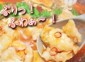 【送料無料】越前のホルモン屋の本格牛もつ鍋