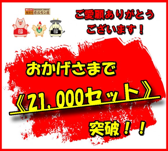 ̵۷ݡ̣ۥ400g3 | ϤΤ󤻥⡼jp