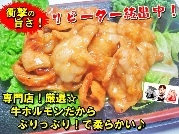 ̵۷ݡ̣ۥ400g3 | ϤΤ󤻥⡼jp