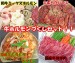 �����Υۥ��󲰡��������ᡡ����̵���������ꥻ�å�A