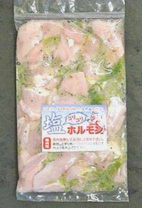 越前のホルモン屋 おすすめ 送料無料!得盛りセットB | 日本全国各地のお取り寄せモール風土jp