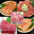 ����̵�����ۥ���ʡ�ޥ��å�B