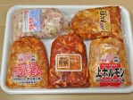 �ڱ����Υۥ��������ۤ������ۥ��󤪻���å�(220g��4)