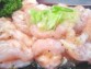 ネギ塩焼きホルモン500g