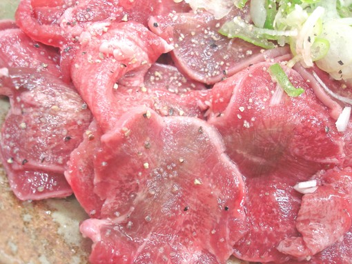 【越前のホルモン屋】特製!豚タンねぎ塩焼肉 300g | 日本全国各地のお取り寄せモール風土jp