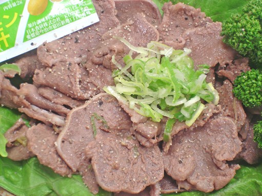 【越前のホルモン屋】特製!豚タンねぎ塩焼肉 300g | 日本全国各地のお取り寄せモール風土jp