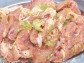 珍味!こだわり焼肉(若鶏) 400g